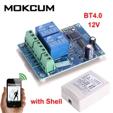 DC 12V / AC 220V 8A 2-Channel Nirkabel Bluetooth Modul 2Bit Self-Locking/momentary Switch Timer Delay Controller