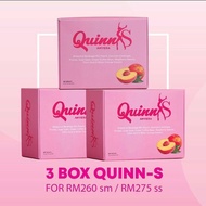 AMYERA Quinn S (3 Boxes)