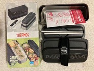 日本 Thermos 膳魔師 2層式便當盒 新鮮午餐保溫盒 餐盒 1100ml 迷彩 DSD-1102W