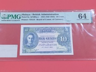 original duit lama Malaysia 10¢ , PMG 64