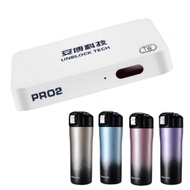 純淨版 X950 安博盒子PRO2智慧電視盒公司貨送彈蓋陶瓷保溫杯(四色任選1)