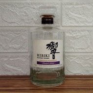 Hibiki Master Select 700ml Used Bottle