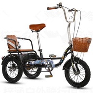 Yashdi Elderly Tri-Wheel Bike Elderly Pedal Tricycle Adult Power Walking Pedal Recreational Vehicle Cargo
