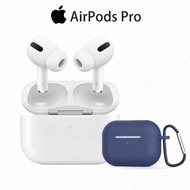 獨家保護套+掛繩組【Apple 蘋果】AirPods Pro 搭配無線充電盒