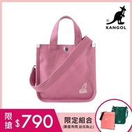 【KANGOL】韓版極簡玩色-MINI帆布斜背小方包(灰粉 AKG1215)