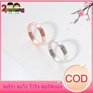 SPN แหวน แหวนแฟชั่น แหวนผู้ชาย Single Diamond Couple Ring แหวนผู้หญิง แหวนทองครึ่งสลึงราคา แหวนคู่