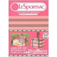 LeSportsac 日本上市25週年紀念特刊style1附保冷便當袋