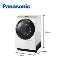 (贈商品卡3000元)Panasonic國際牌11公斤滾筒洗衣機 左開 NA-VX88GL