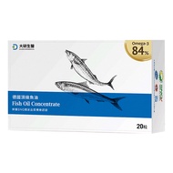 【大研生醫】omega-3 84%德國頂級魚油隨身包(20顆/盒)