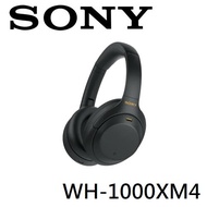 SONY 索尼|WH-1000XM4 藍芽無線降噪耳罩式耳機