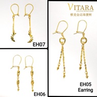 Emas 916 Subang / Anting-anting | Gold 916 Earring EH01-14