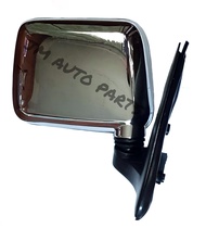 Isuzu Fuego 1997 - 2002 Chrome Manual Adjust Right (Passenger Side) Side Mirror SideMirror