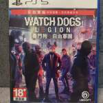 Ps5 watchdogs legion