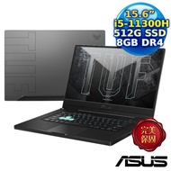【記憶體升級版】ASUS FX516PC-0021A11300H 15.6吋電競筆電 (15.6/i5-11300H/8G/RTX3050-4G/512G PCIe/W10) 御鐵灰
