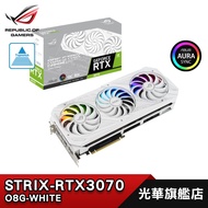 【ASUS 華碩】 ROG-STRIX-RTX3070-O8G-WHITE 顯示卡 RTX 3070
