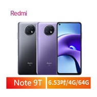 Xiaomi 紅米 Note 9T 4G/64G 6.53吋雙卡八核5G智慧手機▼送MCK-9527 10000mAh馬卡龍行動電源