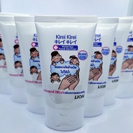 Kirei Kirei Water Hand Sanitizer 50ml. คิเรอิ คิเรอิ เจลอนามัยล้างมือ เจลล้างมือแอลกอฮอล์ 70% อ่อนโยนต่อเด็ก ผู้ใหญ่ และผิวแพ้ง่าย