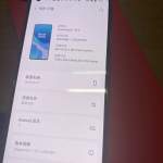 oneplus 8T 8+128