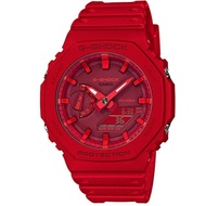 【CASIO 卡西歐】G-SHOCK 農家橡樹八角雙顯錶-紅(GA-2100-4A)