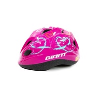 GIANT Youth Cycling Helmet 兒童安全帽 吉興單車