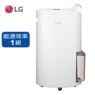 LG樂金 18L變頻除濕機MD181QWK1
