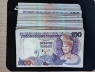 Malaysia Antique Money Collection - RM100 Duit Lama Series 6 Series 7 (Used Condition) (100 Pcs)