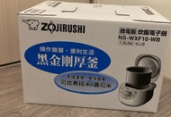 出售全新 象印6人份黑金剛厚釜微電腦電子鍋 NS-WXF10