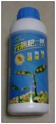 聯發元氣肥一號 中興大學 楊秋忠 教授 技術移轉 可當作醱酵菌種擴大 多種生物菌 增加有機質 寒害、日燒、 減少連作障礙