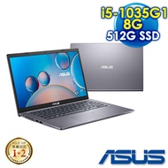 【安心三重送】ASUS X415JA-0361G1035G1 星空灰(i5-1035G1/8G/512G PCIe/W10/FHD/14)