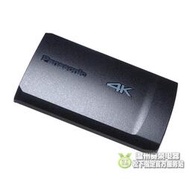 台灣全新原裝松下HC-X1500 X2000 屏外殼4K屏後殼LCD殼LOGO面外殼