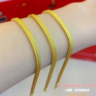 สร้อยข้อมือทอง1สลึงYHGOLDลายเบนซ์แพ ทองคำแท้96.5%