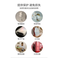 Discount✔️Bubble bag✔️Bubble Film Roll Thickened Bubble Wrap Shockproof Stretch Wrap Express Packaging Film Plastic Foam