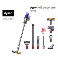 Dyson V12 Detect Slim Fluffy Cordless Vacuum Cleaner with Car Cleaning Kit Worth 200 SGD