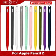 For Apple Pencil 2 Case Cover Compatible For 2 st gen Apple Pencil Compatible Soft Silicone For iPad Tablet Touch Pen Protective Sleeve Cover
