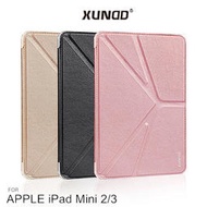 XUNDD APPLE iPad Mini 2/3 迪卡皮套