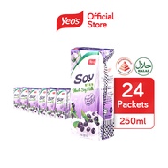 Yeo's Black Soy Milk (24x250ml Packet) - Halal
