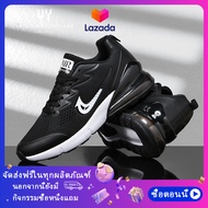 QY 2020_AIR_MAX_270_REACT รองเท้าไนกี้รองเท้าผ้าใบรองเท้าผู้ชายรองเท้าแฟชั่นญแท้Nikeairรองเท้าผ้าใบเกาหลีรองเท้าผ้าใบสีขาวรองเท้าผ้าใบผชรองเท้าคัชชูดำรองเท้าคัชชูรองเท้าผ้าใบผชร้องเท้าผ้าใบผู้ชายรองเท้ากีฬาบาสรองเท้านักรียนรองเท้ากีฬา(Size:36-47)