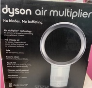 Dyson AM01 無葉風扇
