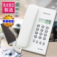 【Panasonic 國際牌】來電顯示有線電話機(KX-TSC60黑/白色)