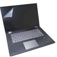 【Ezstick】Lenovo IdeaPad C340 15 IML 靜電式筆電LCD液晶螢幕貼(可選鏡面或霧面)