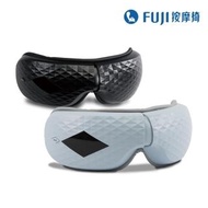 【FUJI】愛視力眼部按摩器 FG-233(眼睛放鬆;雙氣壓;溫感熱敷;智能感應操控)