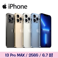 Apple iPhone 13 Pro Max 256G金色