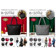 A-jolie Quiting Tote Bag