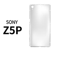 【iDeatry】防摔空壓殼 Sony Xperia Z5 Premium 手機殼 保護殼 Z5P 防摔氣墊 軟殼(空壓殼 手機殼 保護殼)