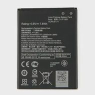 Battery Go-5.5inch-Batteries 1x2070mah Ce for ASUS Live G500tg/Zc500tg/Z00vd/Zenfone