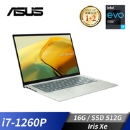 華碩 ASUS Zenbook 14 筆記型電腦 14"(i7-1260P/16G/512G/Iris Xe/W11)青瓷綠 UX3402ZA-0152E1260P