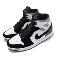 Nike 休閒鞋 Air Jordan 1代 SE 男鞋 Varsity Purple AJ1 喬丹 黑 紫 852542105 852542-105