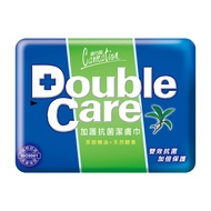 康乃馨-Double Care抗菌濕巾外出型(20抽/包)
