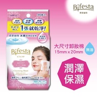 【Bifesta 碧菲絲特】水嫩即淨卸妝棉46張入
