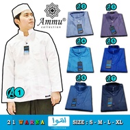 Baju koko AMMU pria muslim/Baju Koko Muslim/Baju Koko Mualim Pria/Baju Koko AMMU Pria